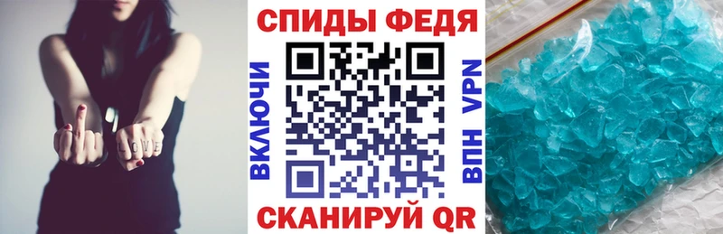 где продают наркотики  нарко площадка какой сайт  ссылка на мегу   АМФ Premium  Дивногорск 