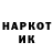 МЕТАДОН VHQ Allayar Saparov