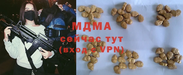 кокс Володарск