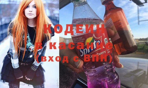 скорость Горняк