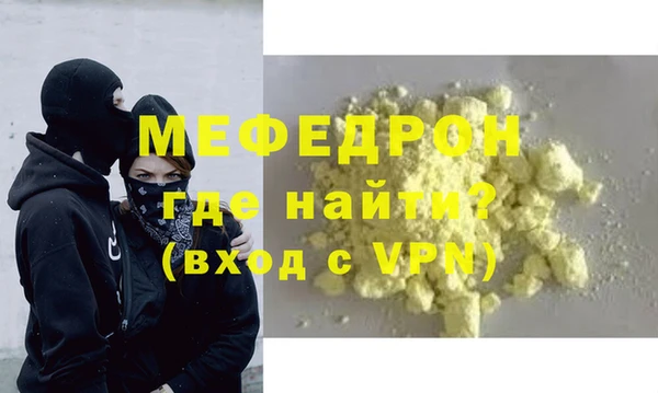 кокс Володарск