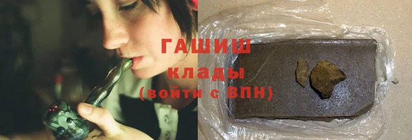 кокс Володарск