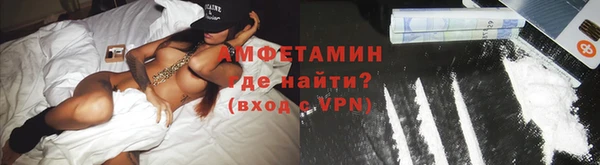 скорость Горняк