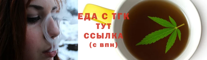 MESCALINE Волоколамск