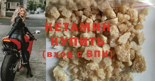 хмурый Горно-Алтайск