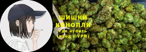 скорость Горняк