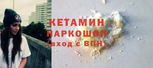 кокс Володарск